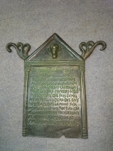 premios arqueologia de bronce